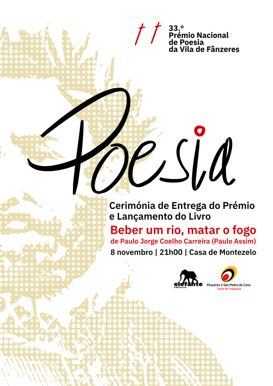 poesia2024 Entrega W