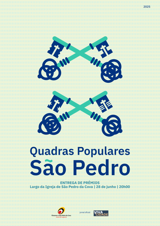 Quadras 2025 Entrega 2